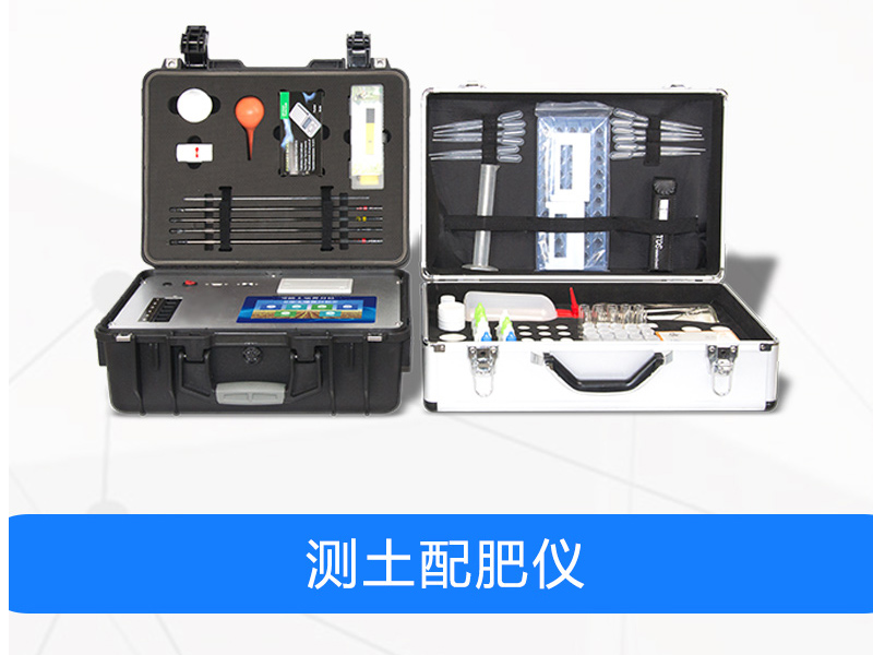 农作物测土配肥的作用