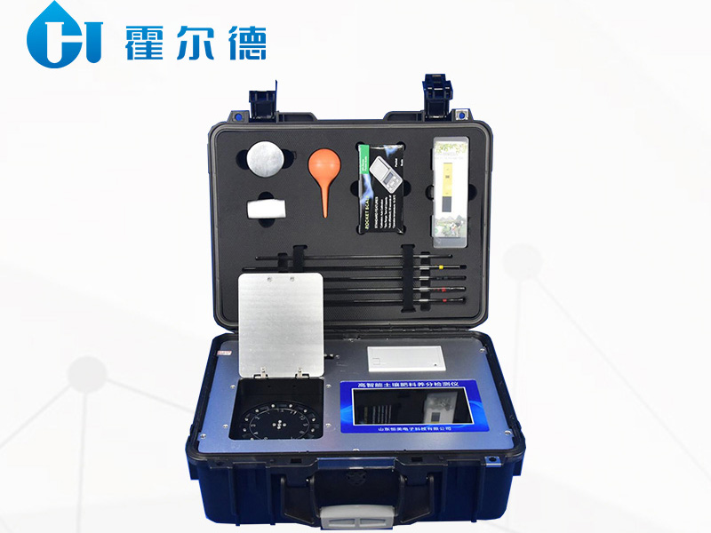 土壤有机质含量测定仪厂家