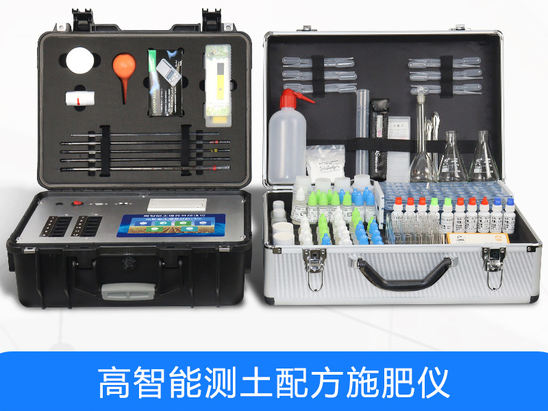 测土配方施肥仪的作用