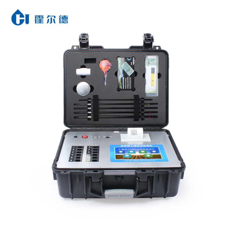 【政策】HJ 166-2026《土壤环境监测技术规范》新旧标准解析