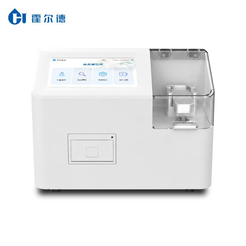 环境应急监测快检落地：霍尔德电子伏安法水质重金属检测仪应用方案