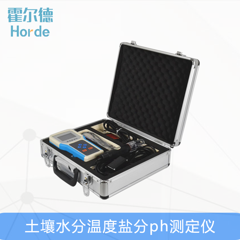 土壤水分温度盐分ph测定仪