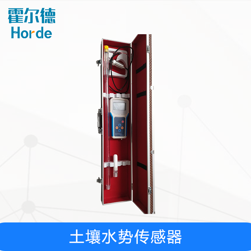 土壤水势传感器，可用于灌溉管理