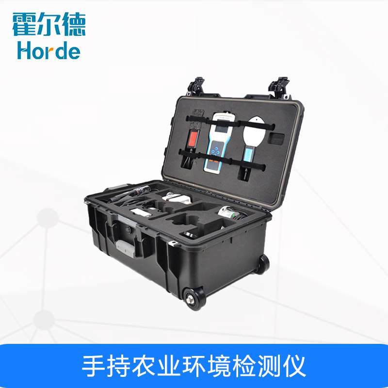 手持农业环境检测仪，为农业科研提供数据支持