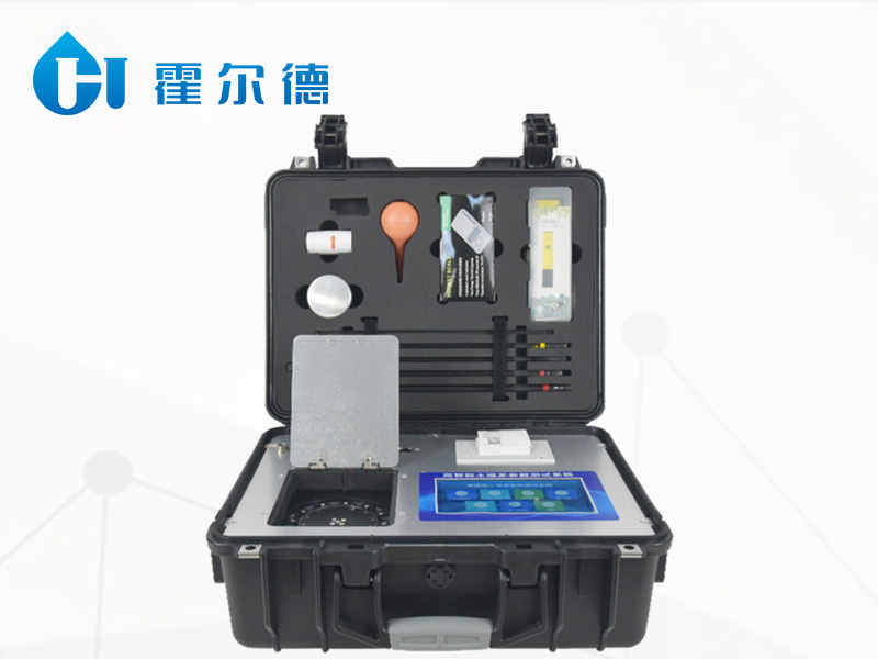 高智能土壤检测仪，可检测土壤水分含量