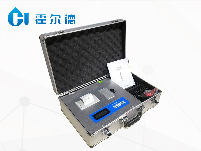 肥料有机质检测仪可同时测定8个样品